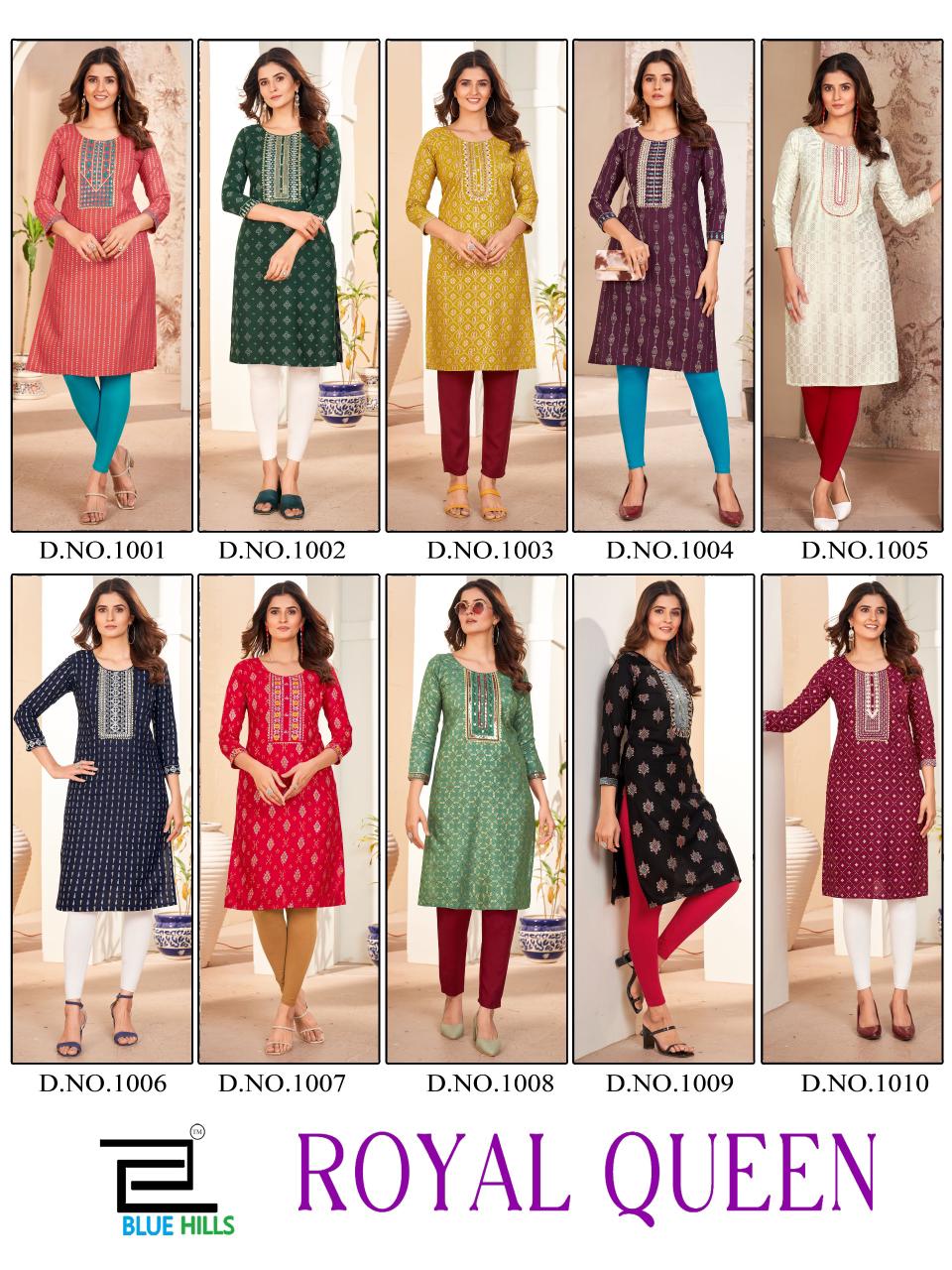 Royal Queen By Blue Hills Rayon Designer Kurti Wholesale Price In Surat
